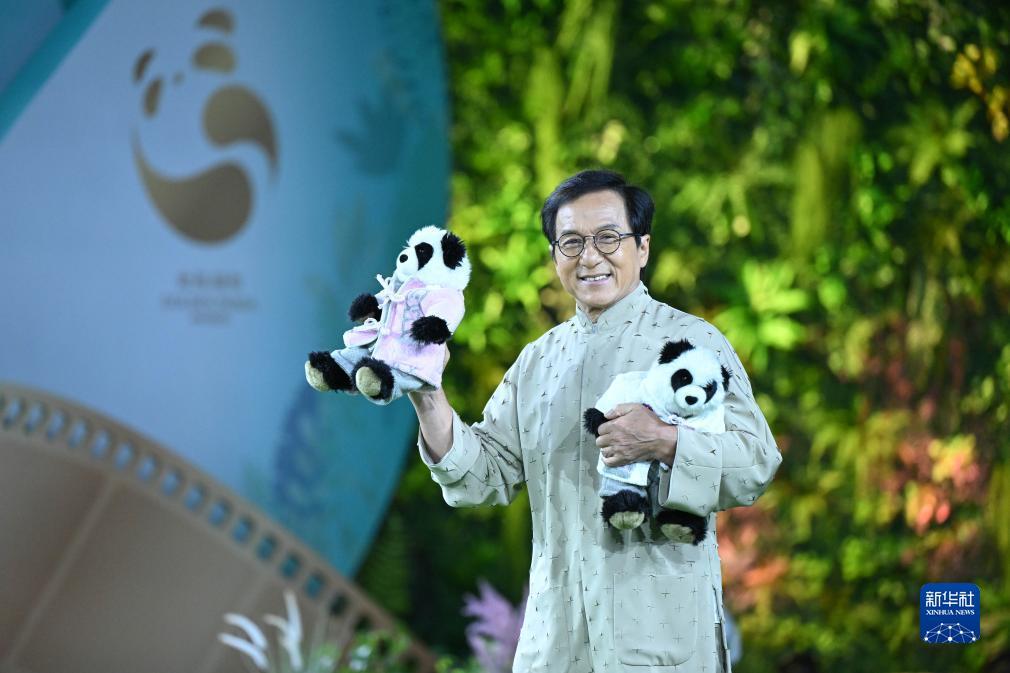 华盛娱乐